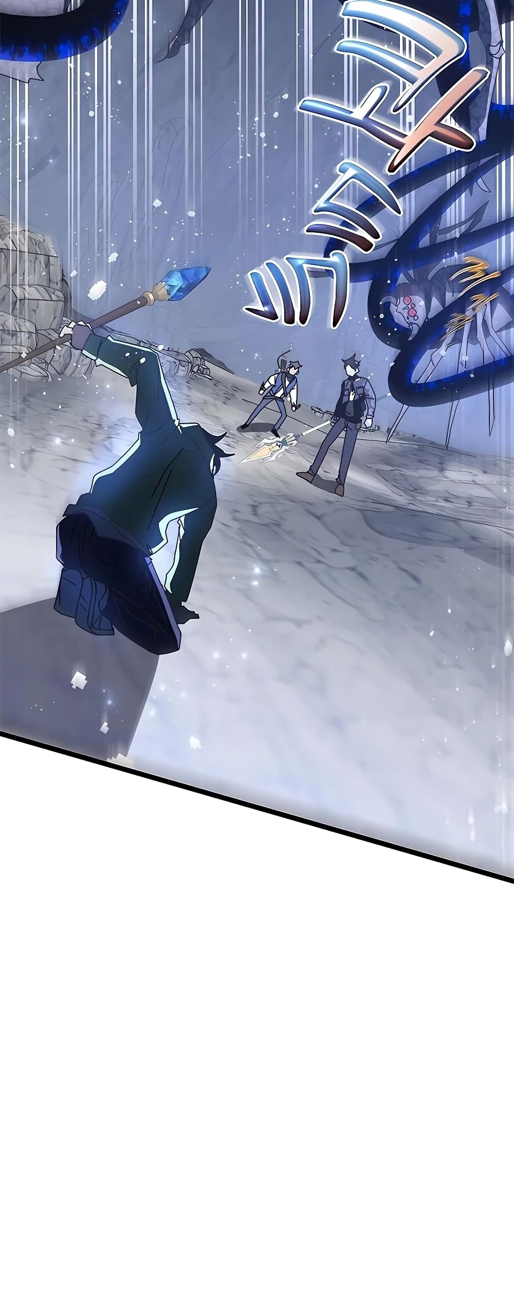 Transcension Academy page 76