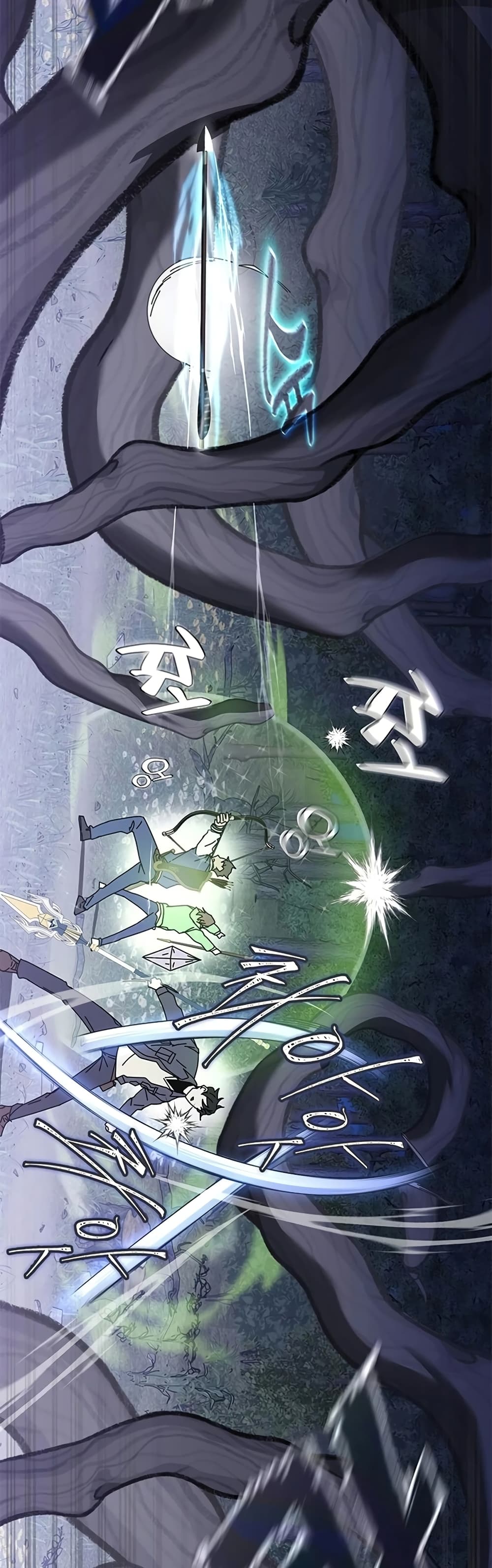 Transcension Academy page 7