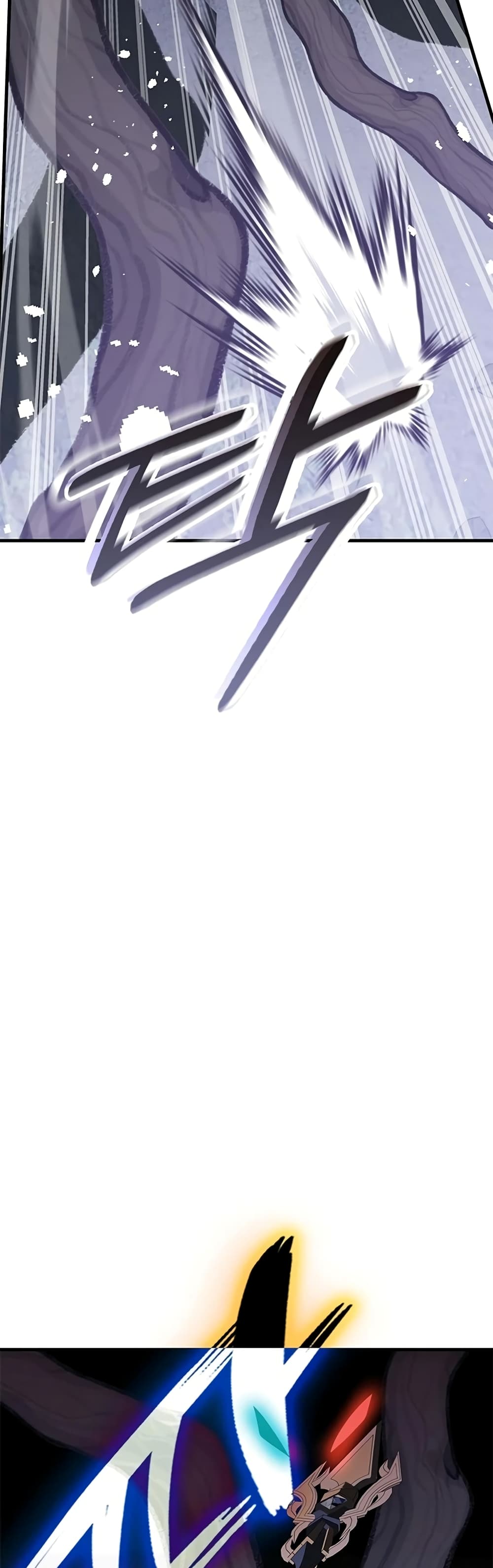 Transcension Academy page 12