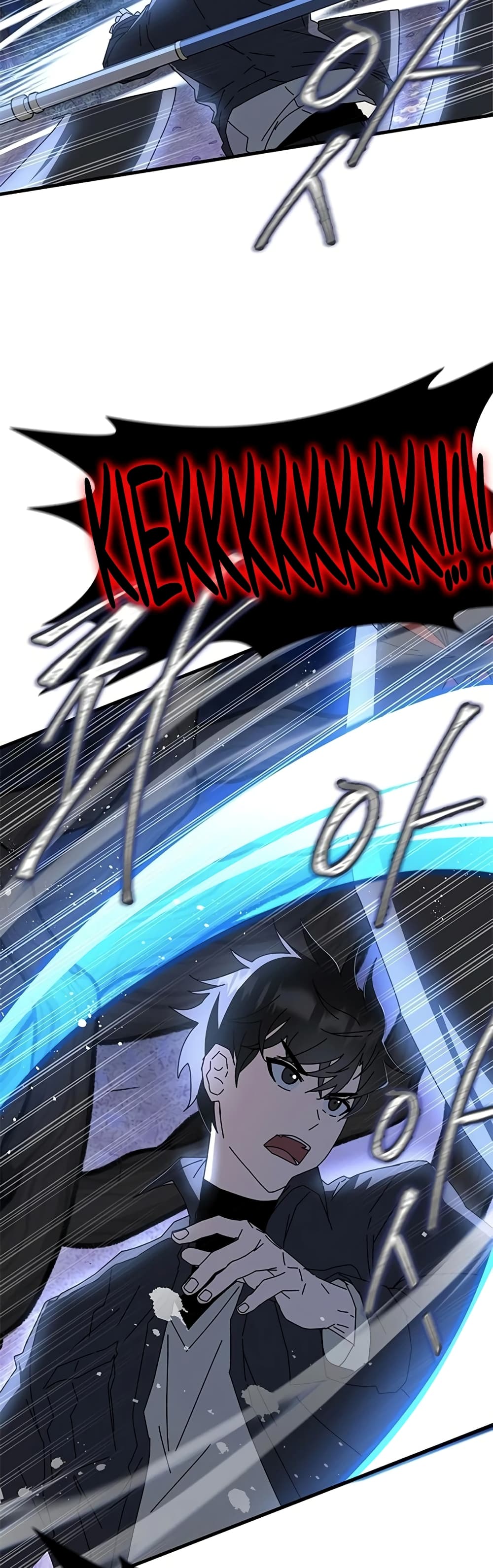 Transcension Academy page 17