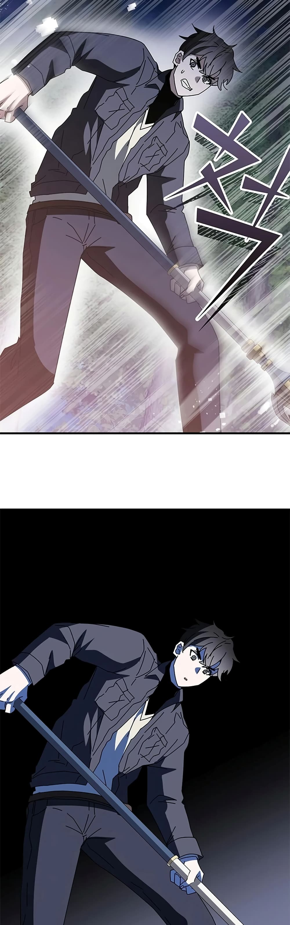 Transcension Academy page 34