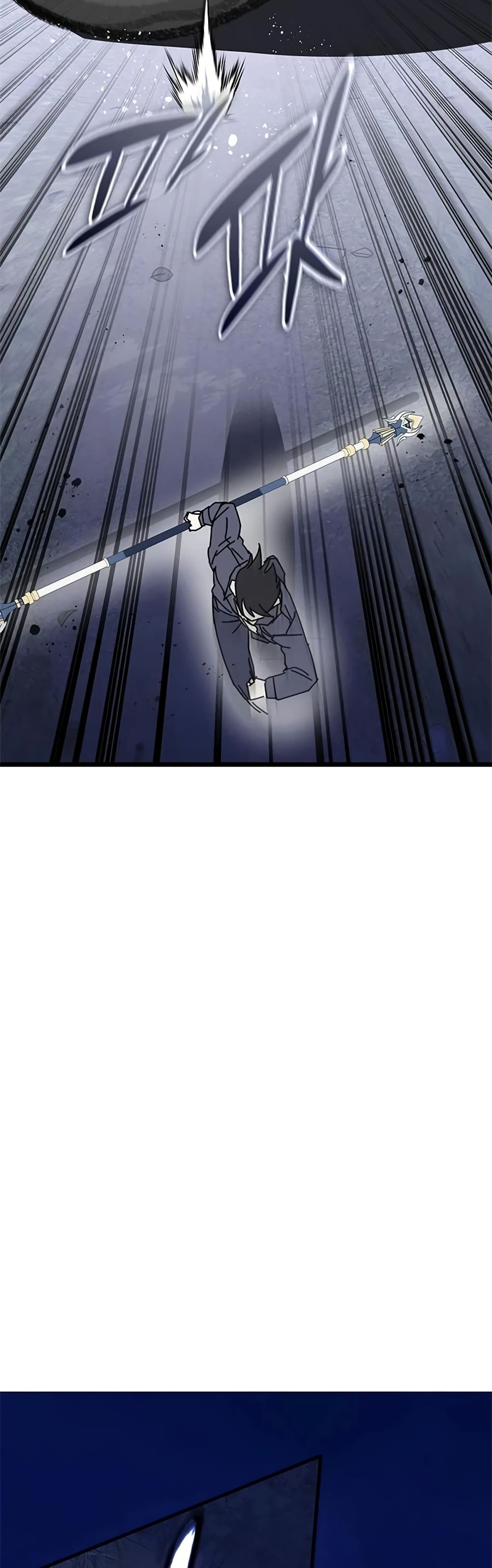 Transcension Academy page 39