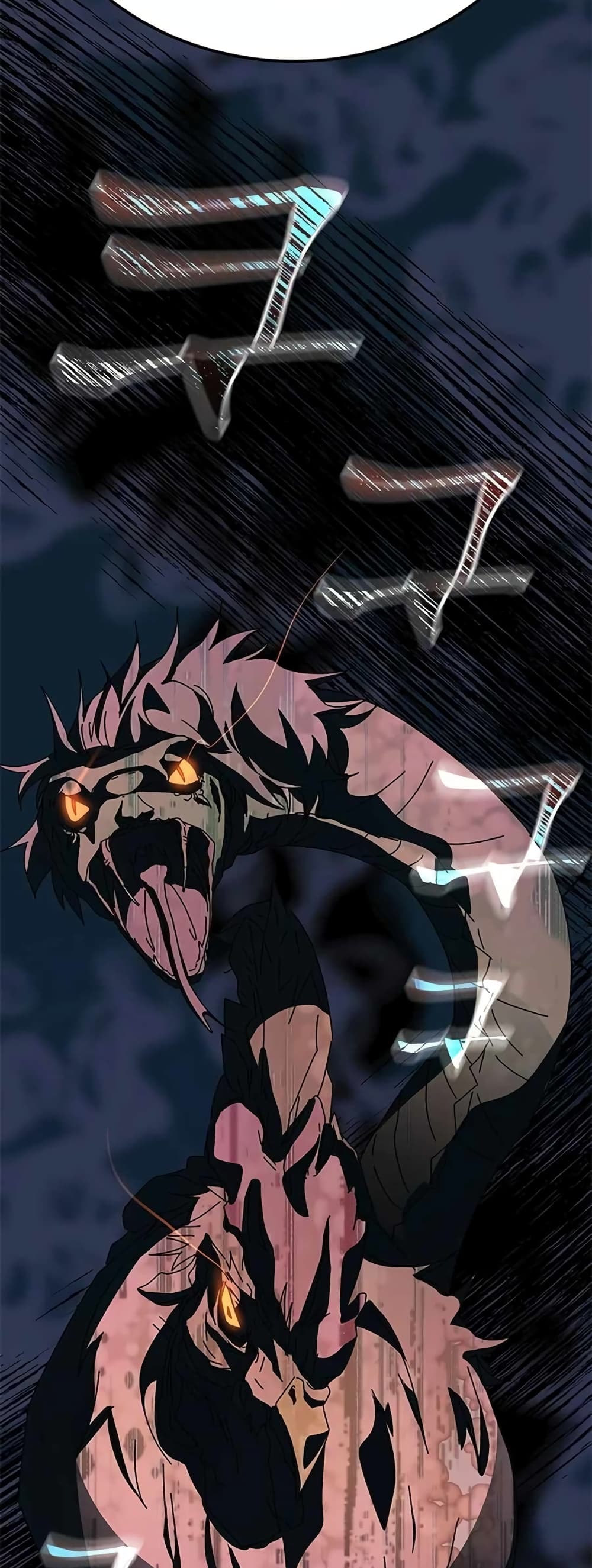 Transcension Academy page 6