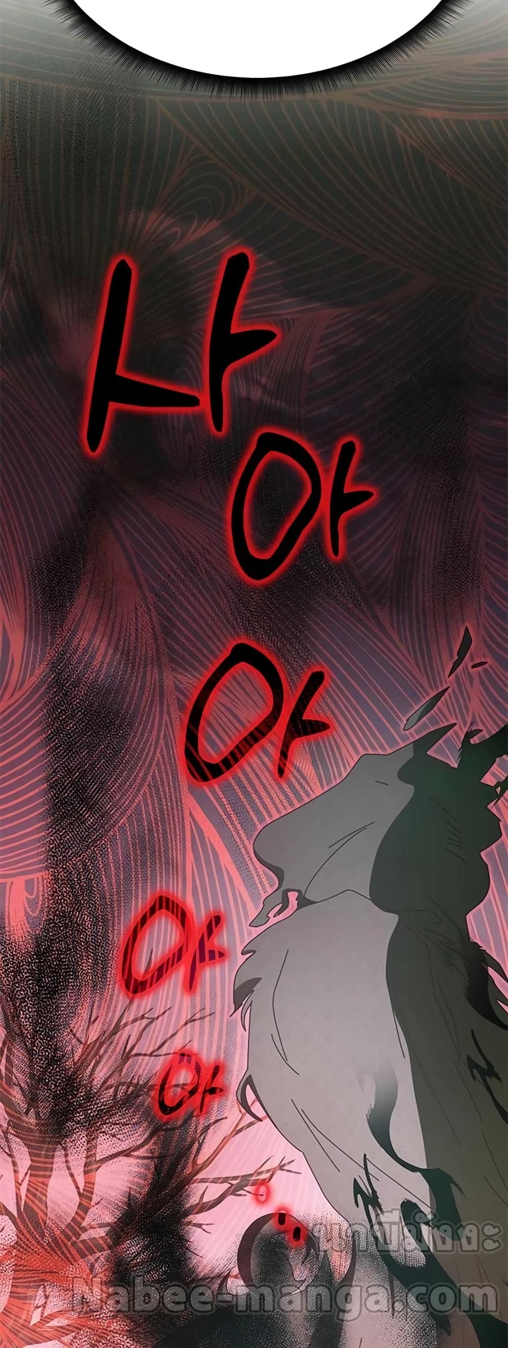Transcension Academy page 78