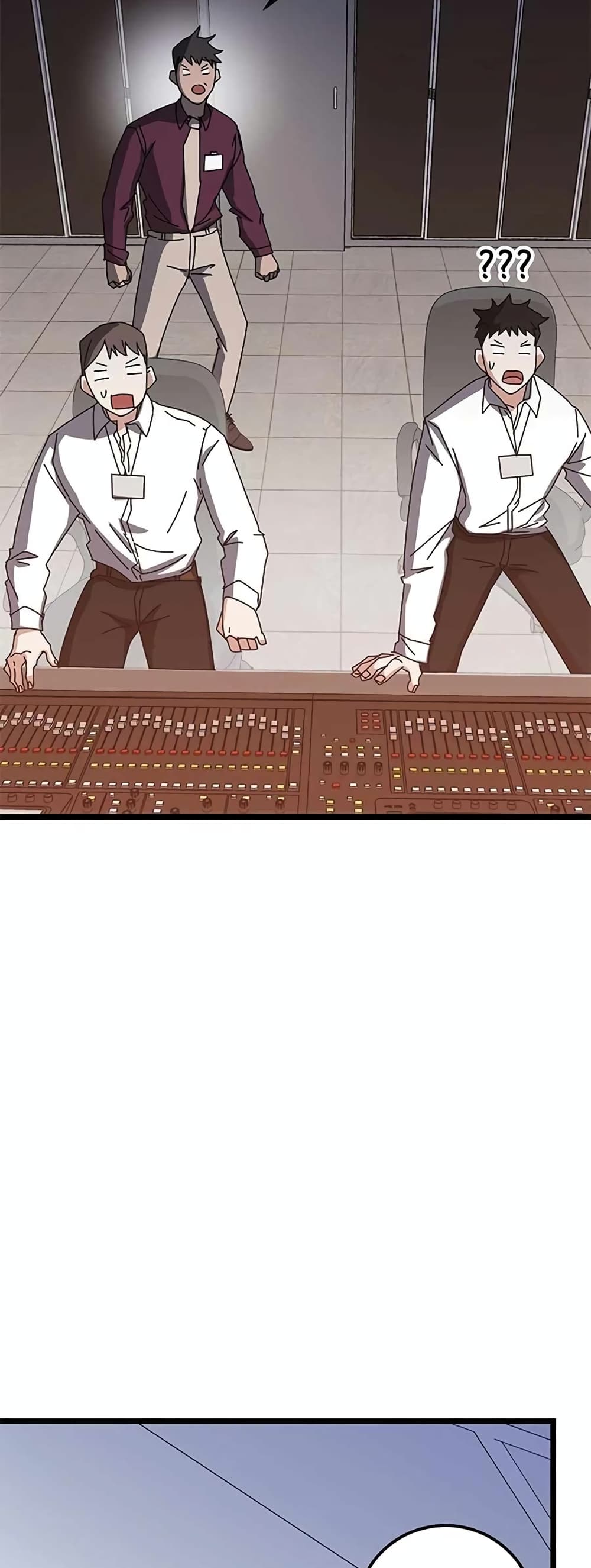 Transcension Academy page 93