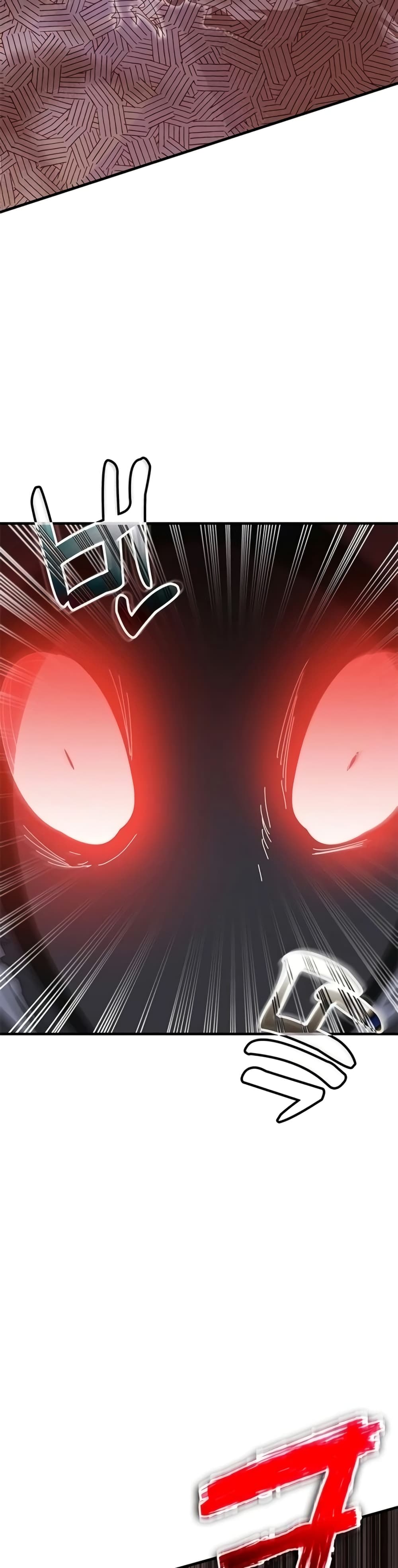 Transcension Academy page 3