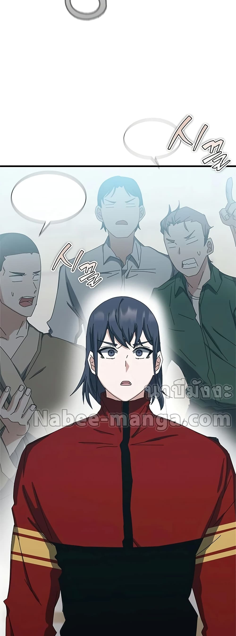 Transcension Academy page 15