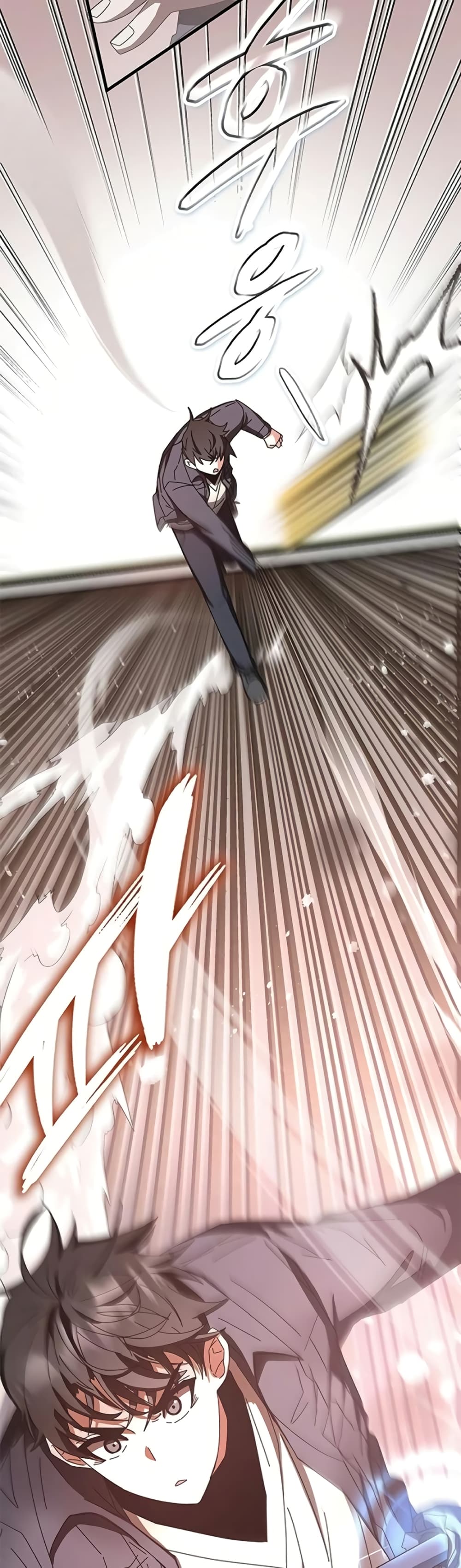 Transcension Academy page 68