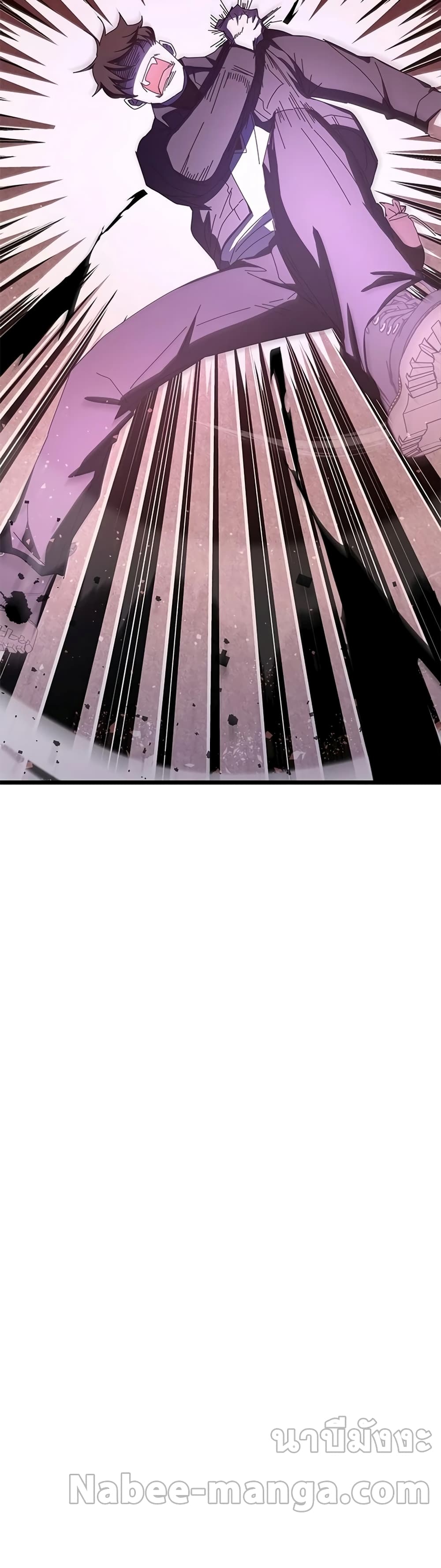 Transcension Academy page 21