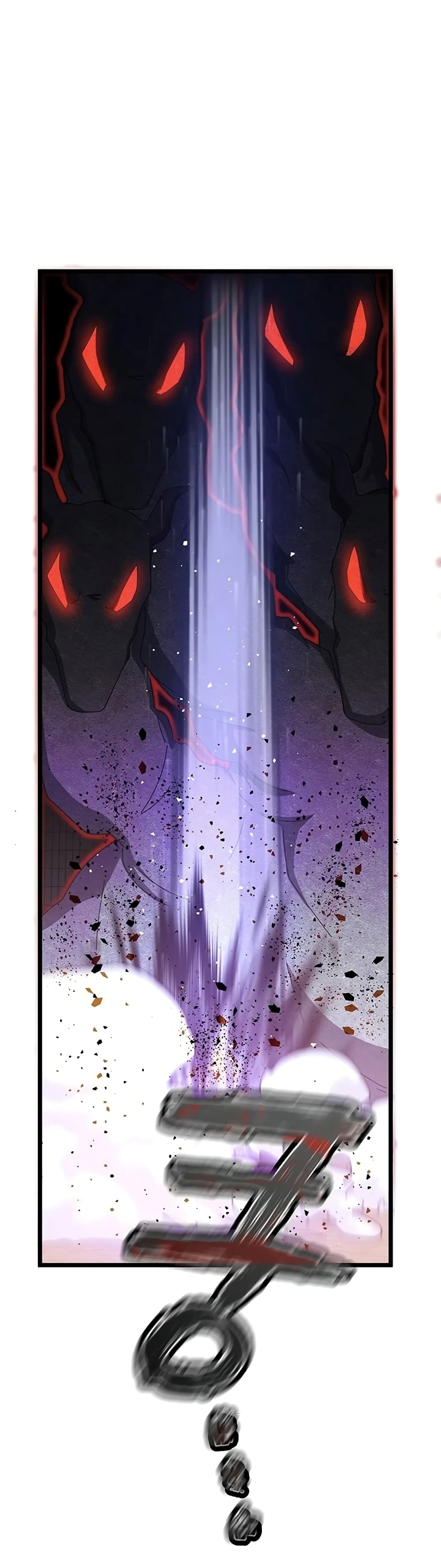 Transcension Academy page 22