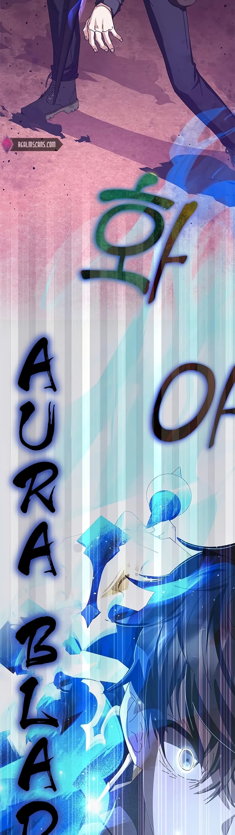 Transcension Academy page 41