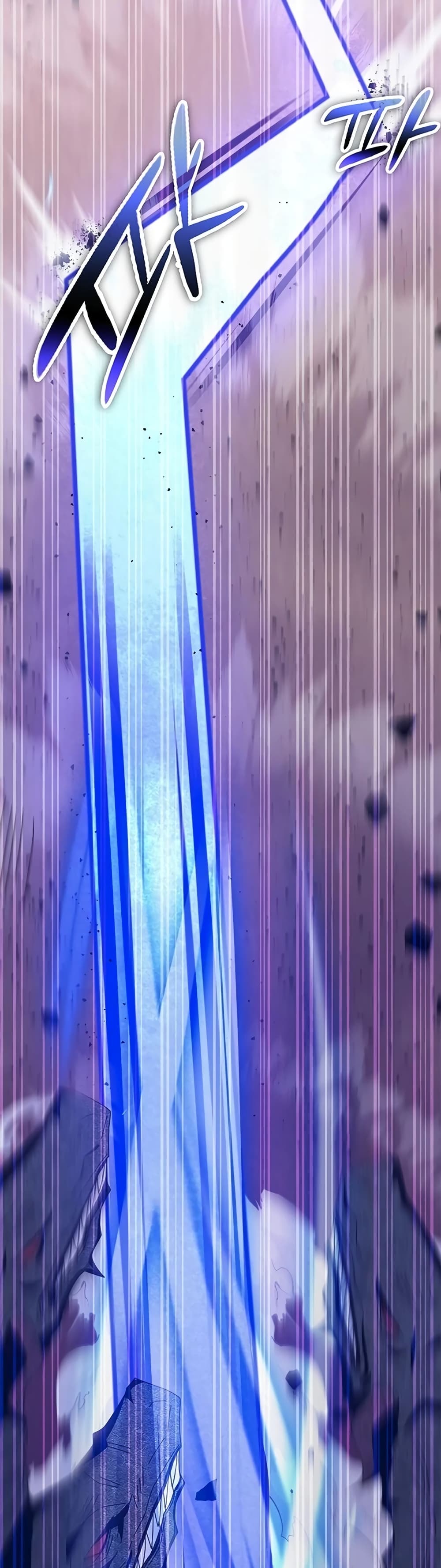 Transcension Academy page 43