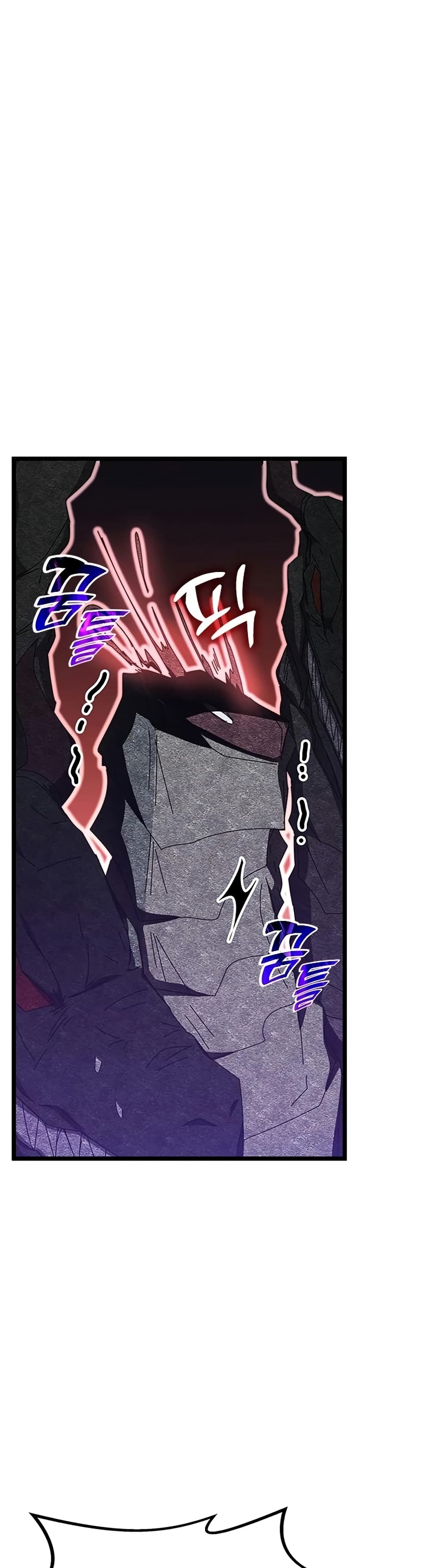 Transcension Academy page 45