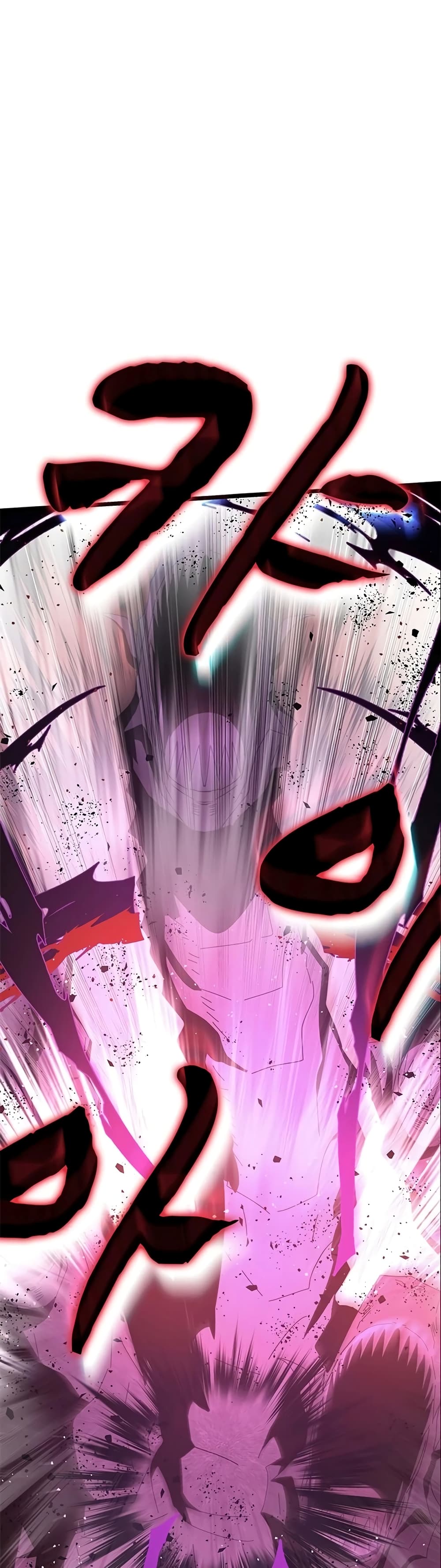 Transcension Academy page 51