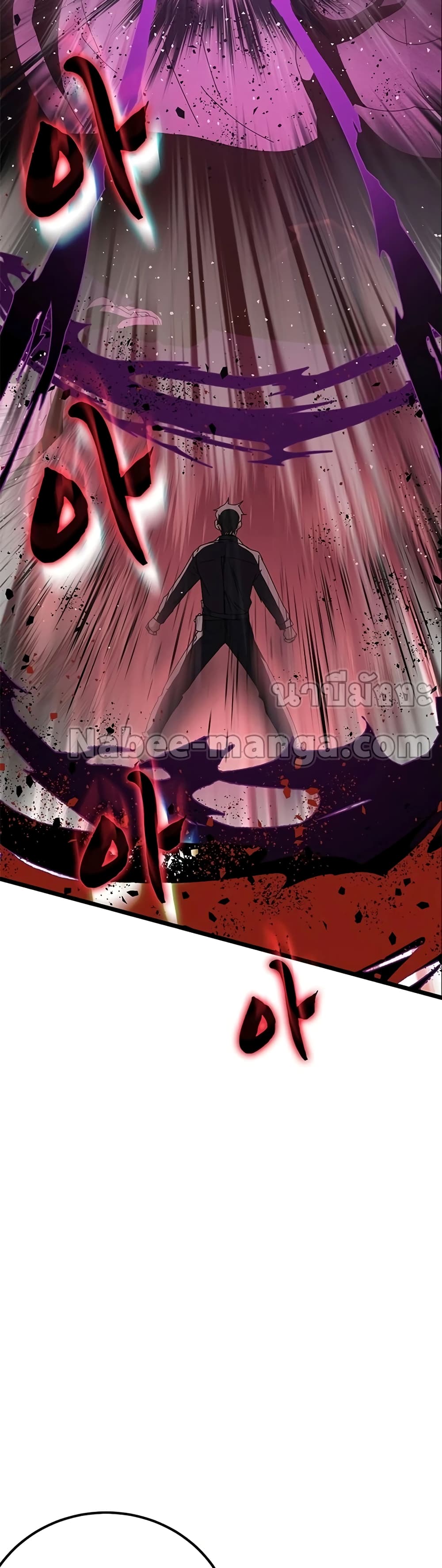 Transcension Academy page 52