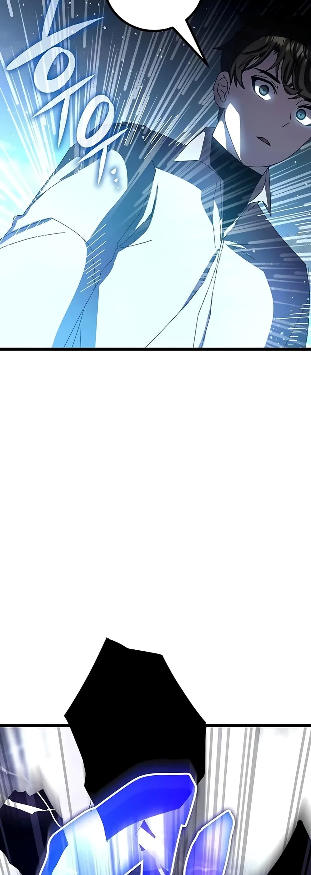 Transcension Academy page 58