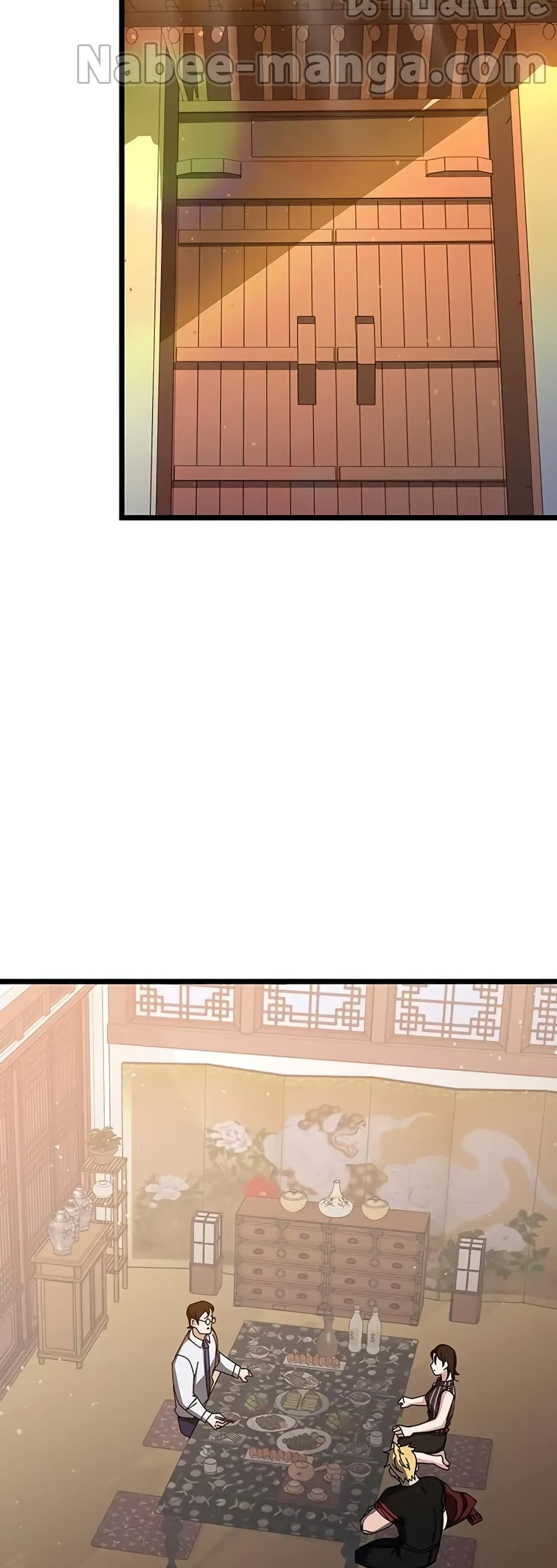 Transcension Academy page 66