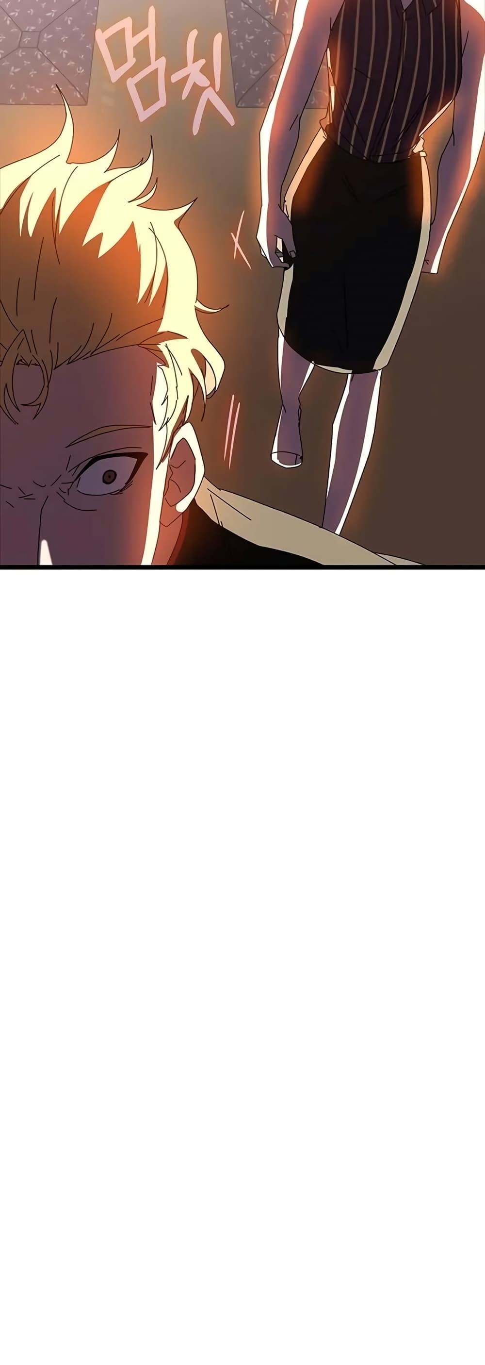 Transcension Academy page 77