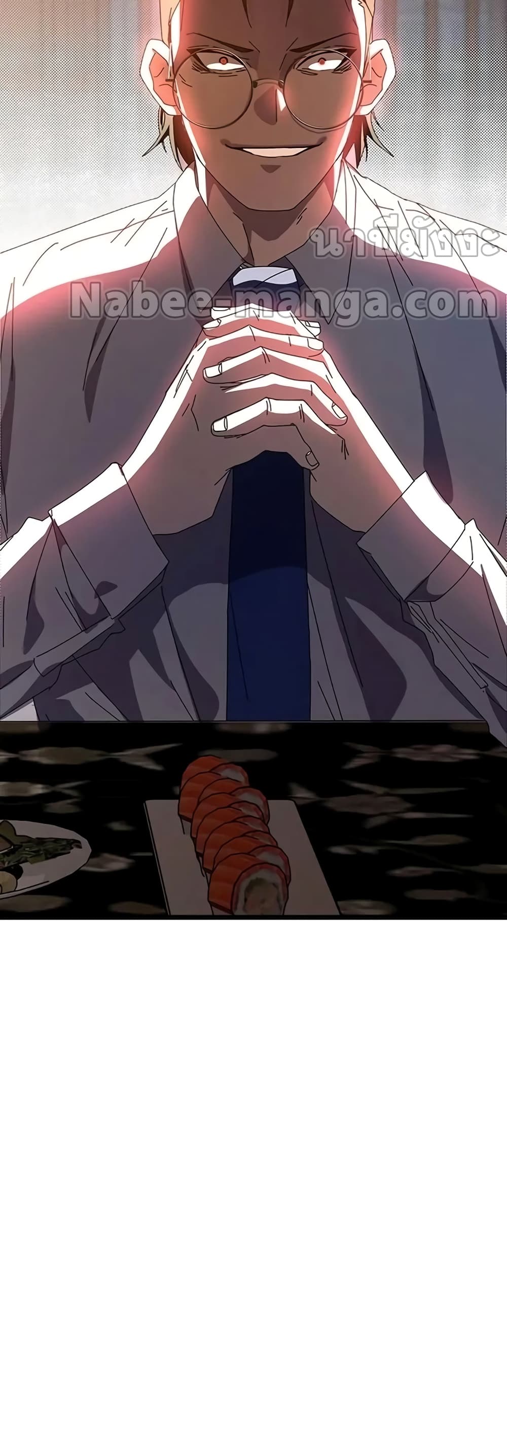 Transcension Academy page 81