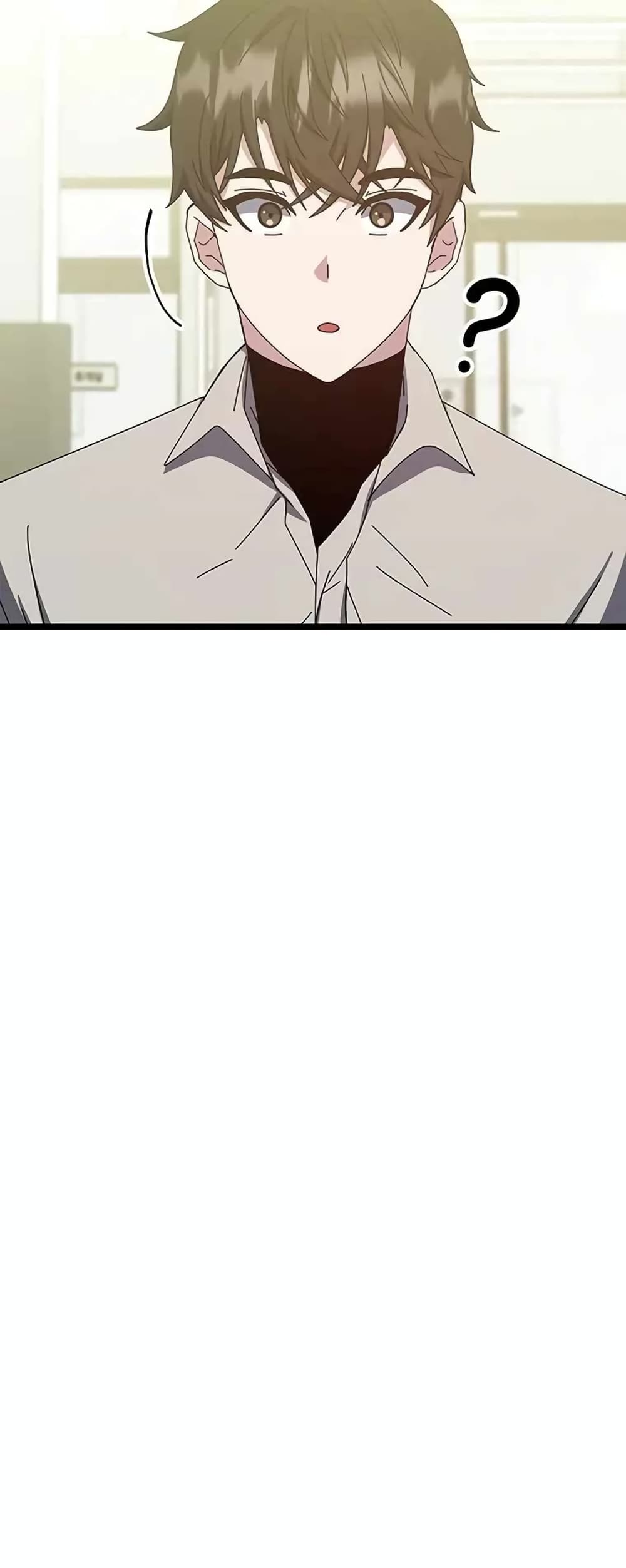 Transcension Academy page 67
