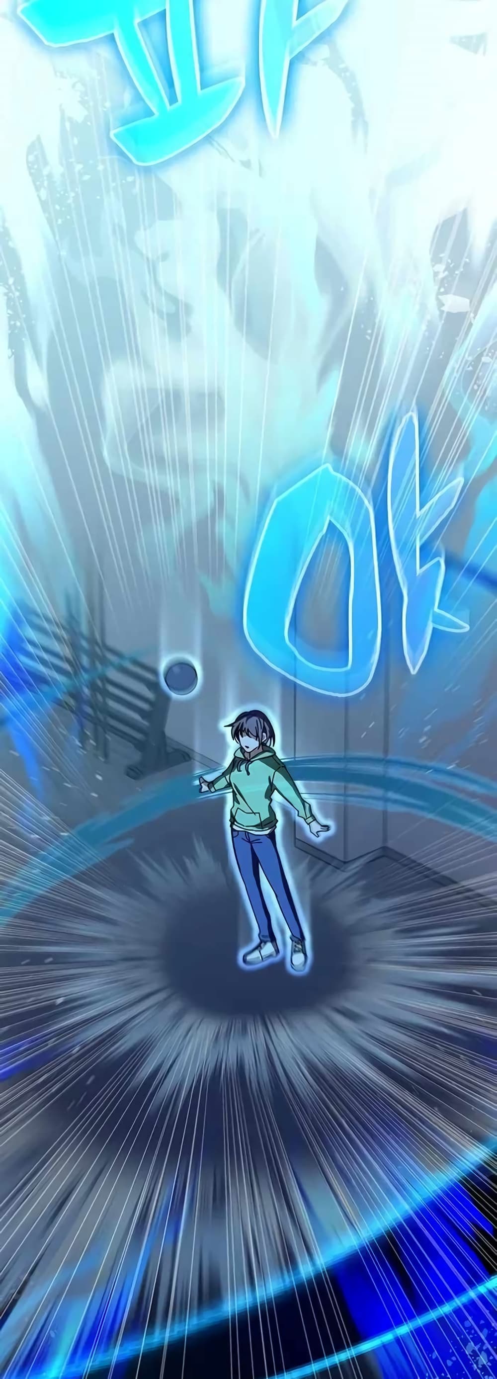 Transcension Academy page 20