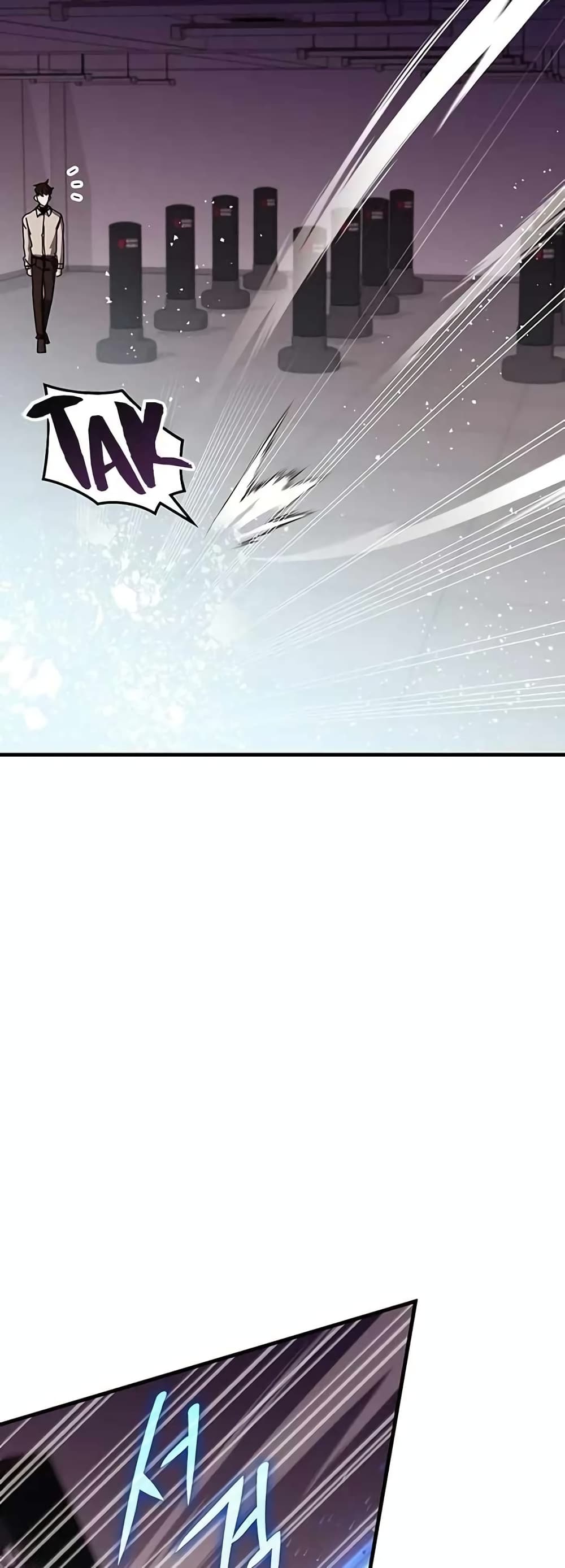 Transcension Academy page 24