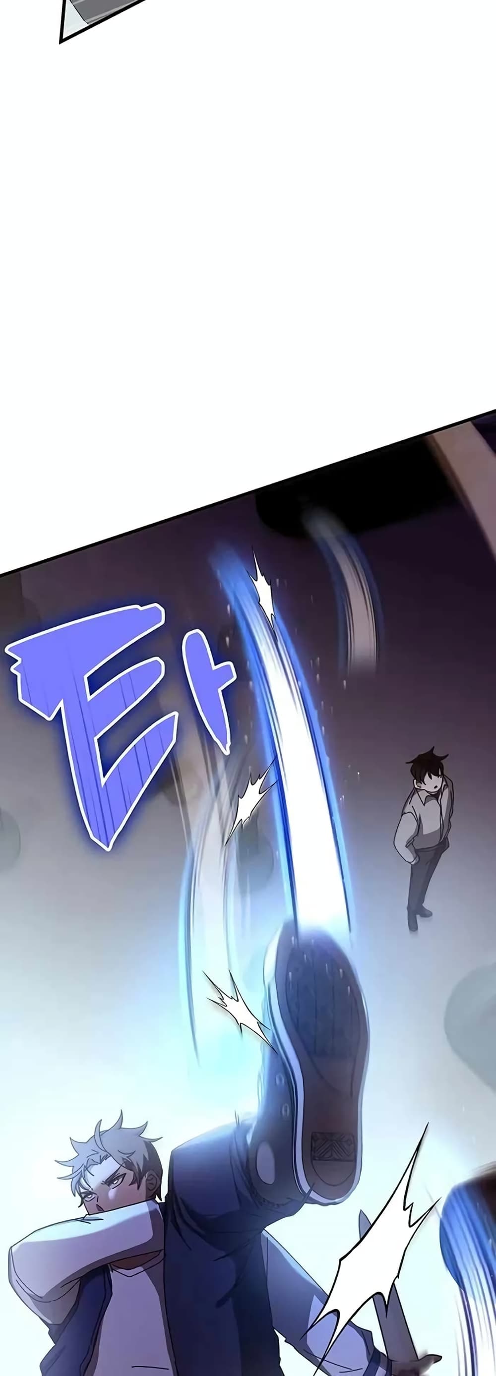 Transcension Academy page 26