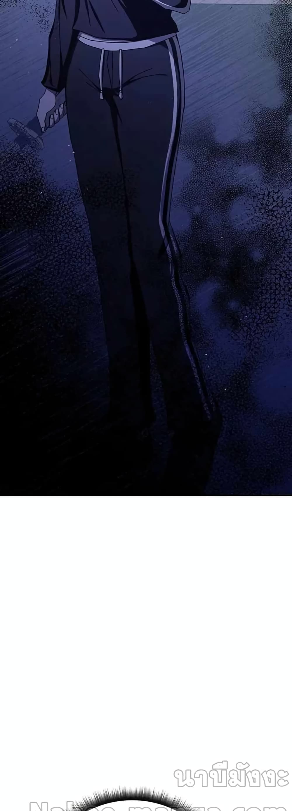 Transcension Academy page 56