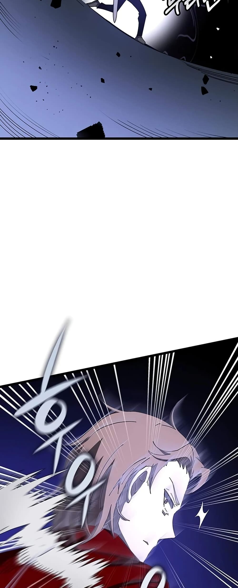 Transcension Academy page 55
