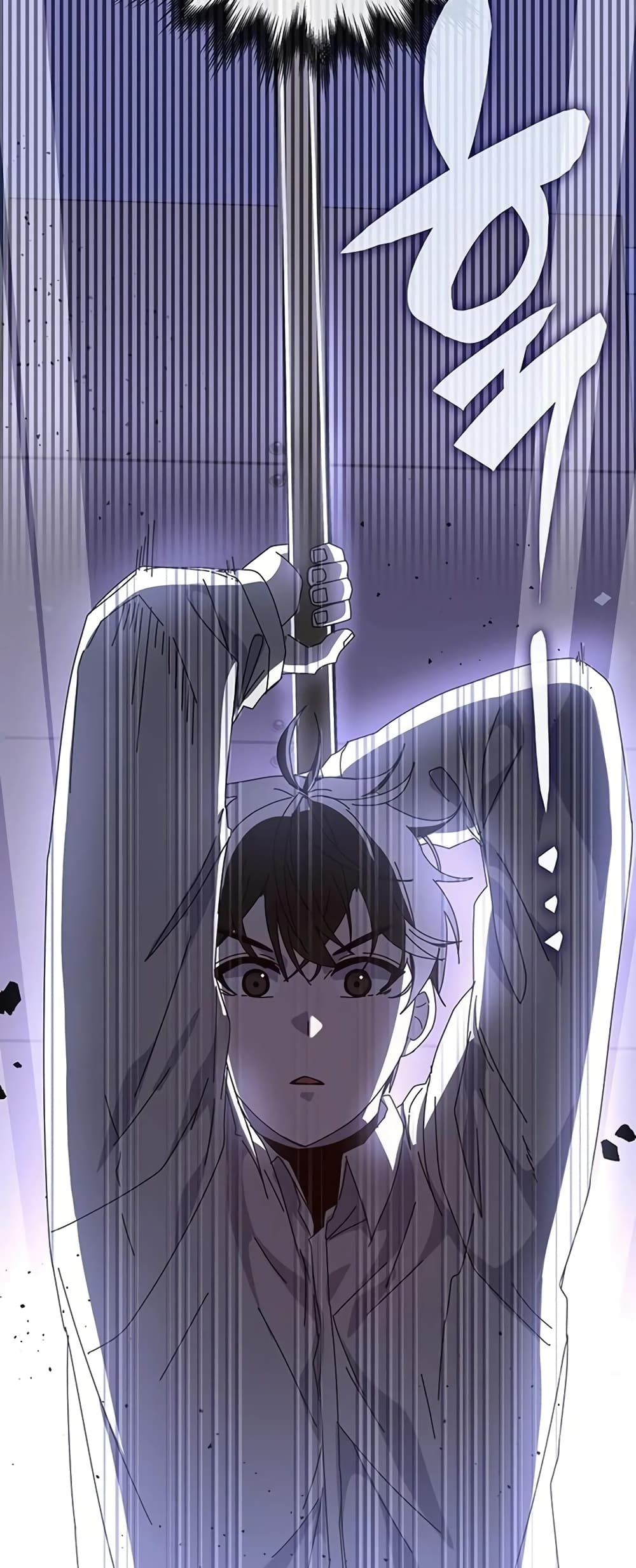 Transcension Academy page 60