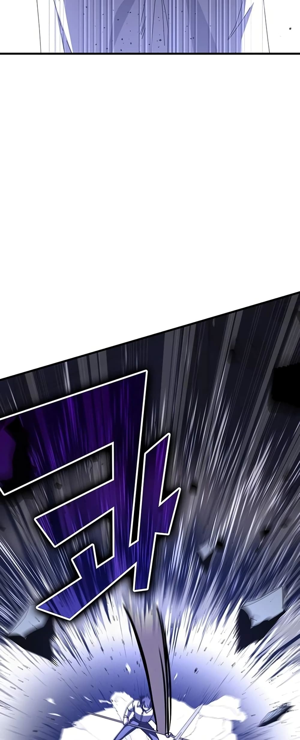 Transcension Academy page 61