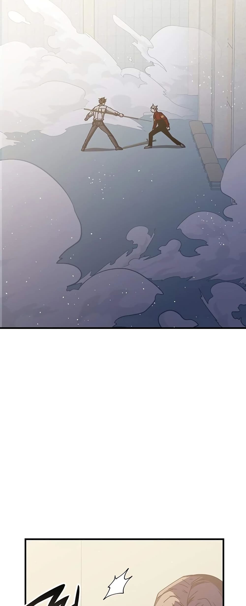 Transcension Academy page 76