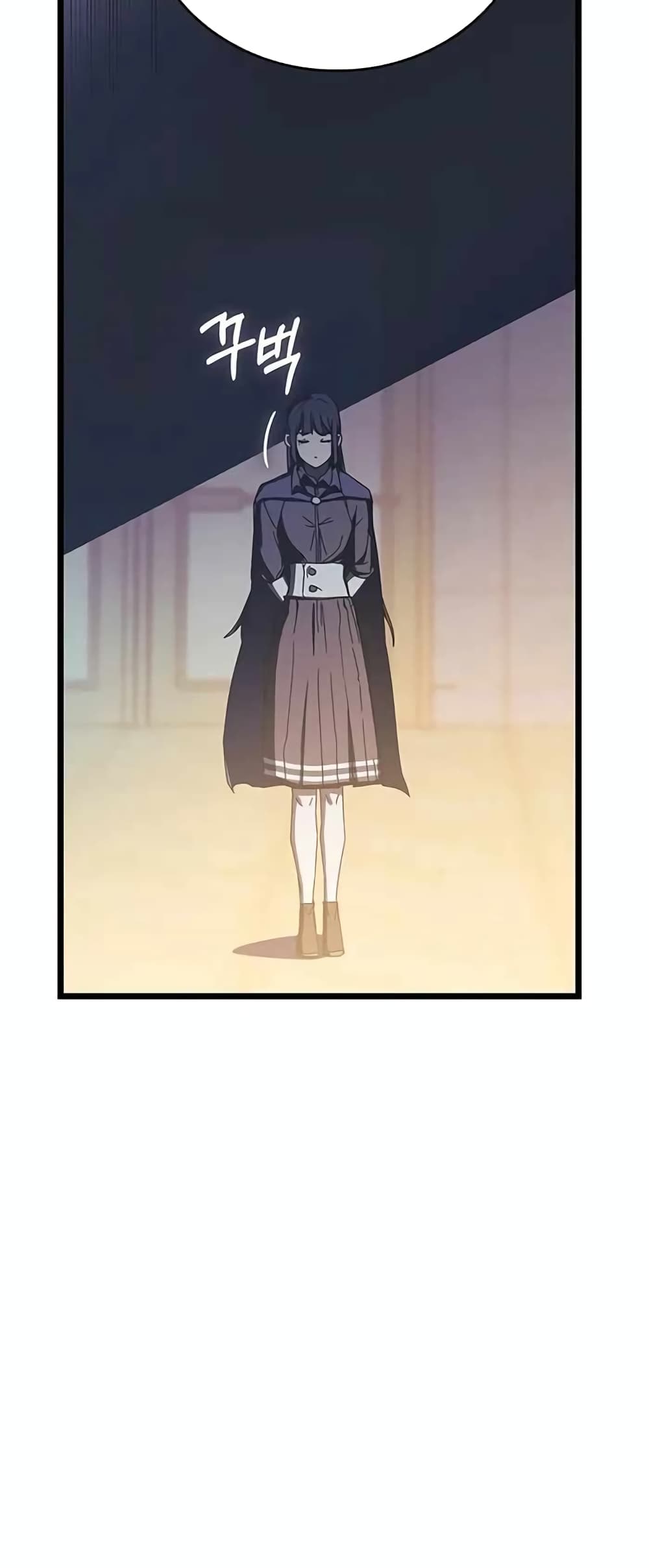 Transcension Academy page 26