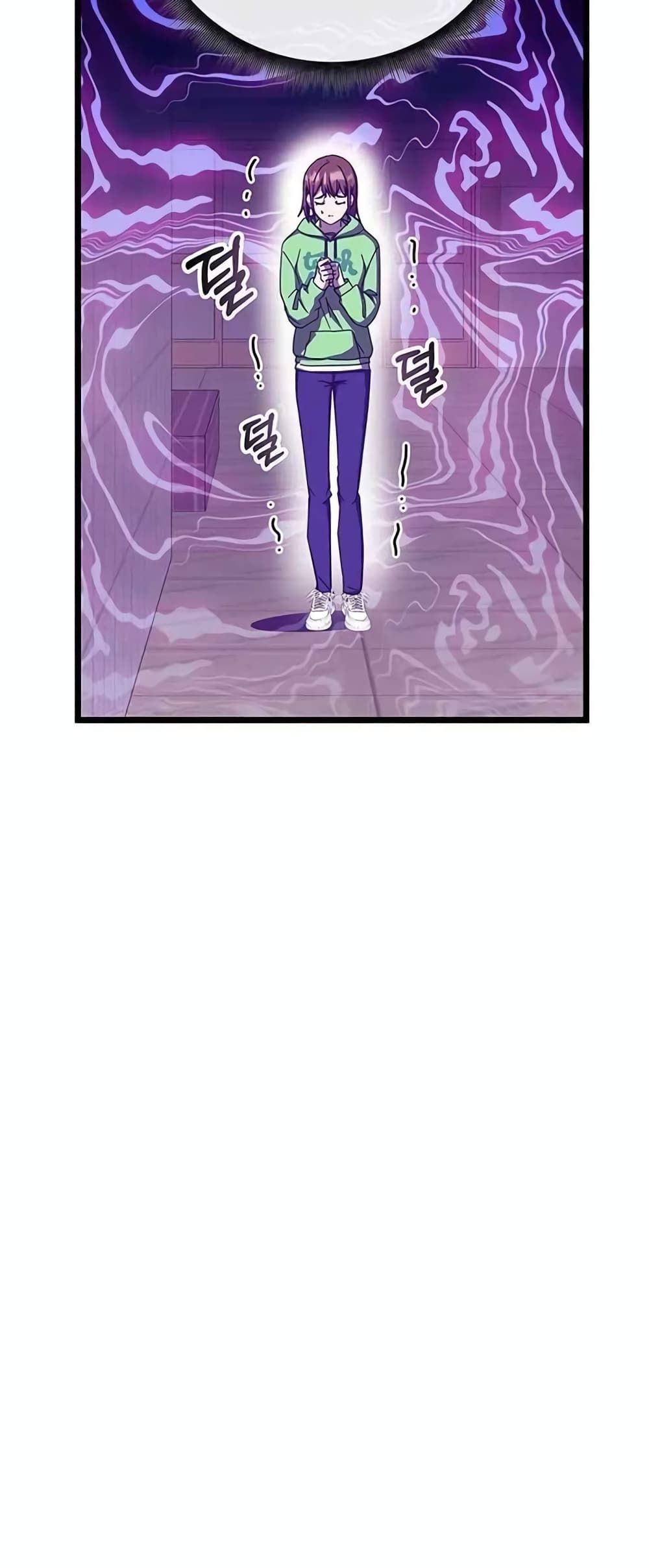 Transcension Academy page 53
