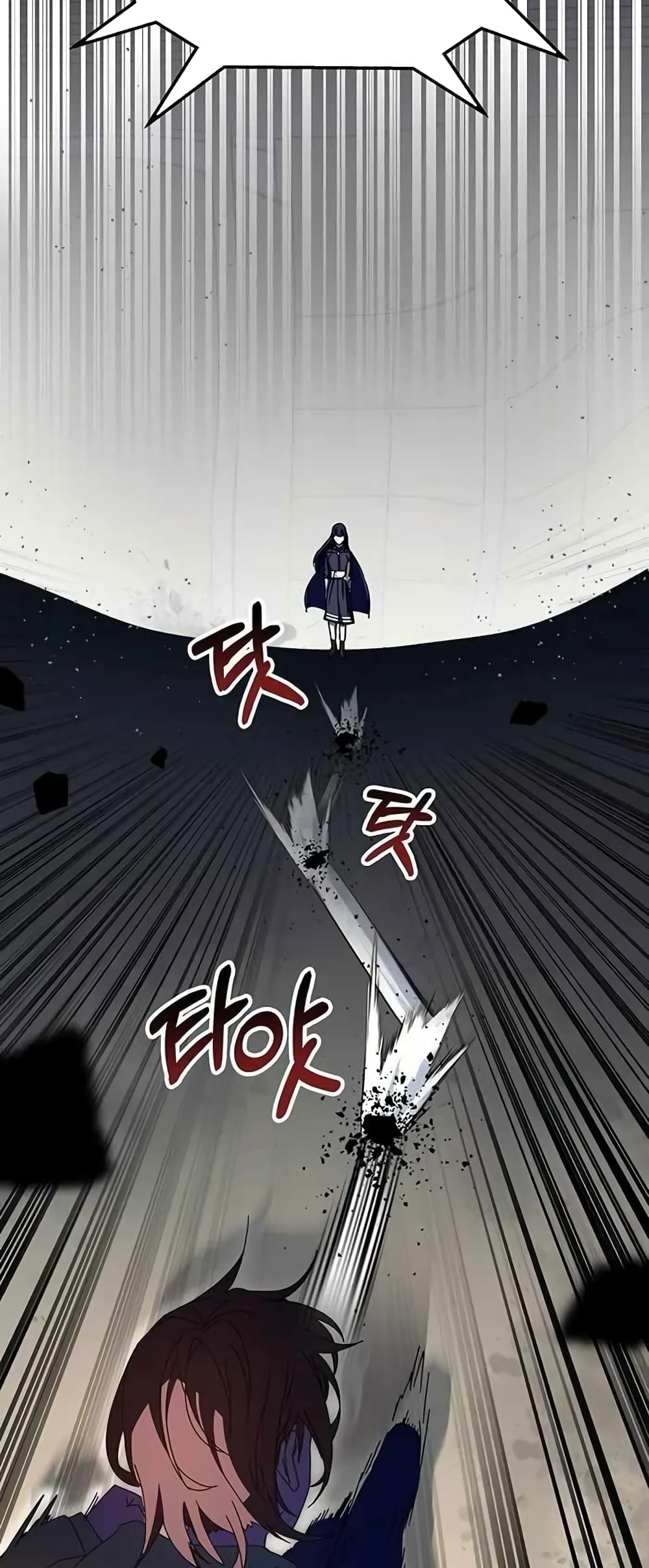 Transcension Academy page 76