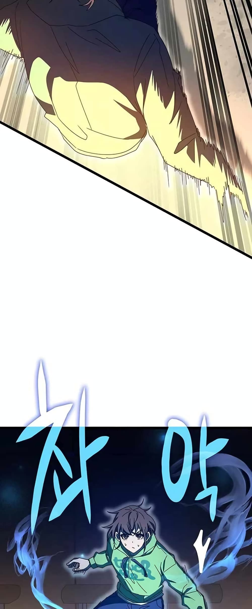 Transcension Academy page 77