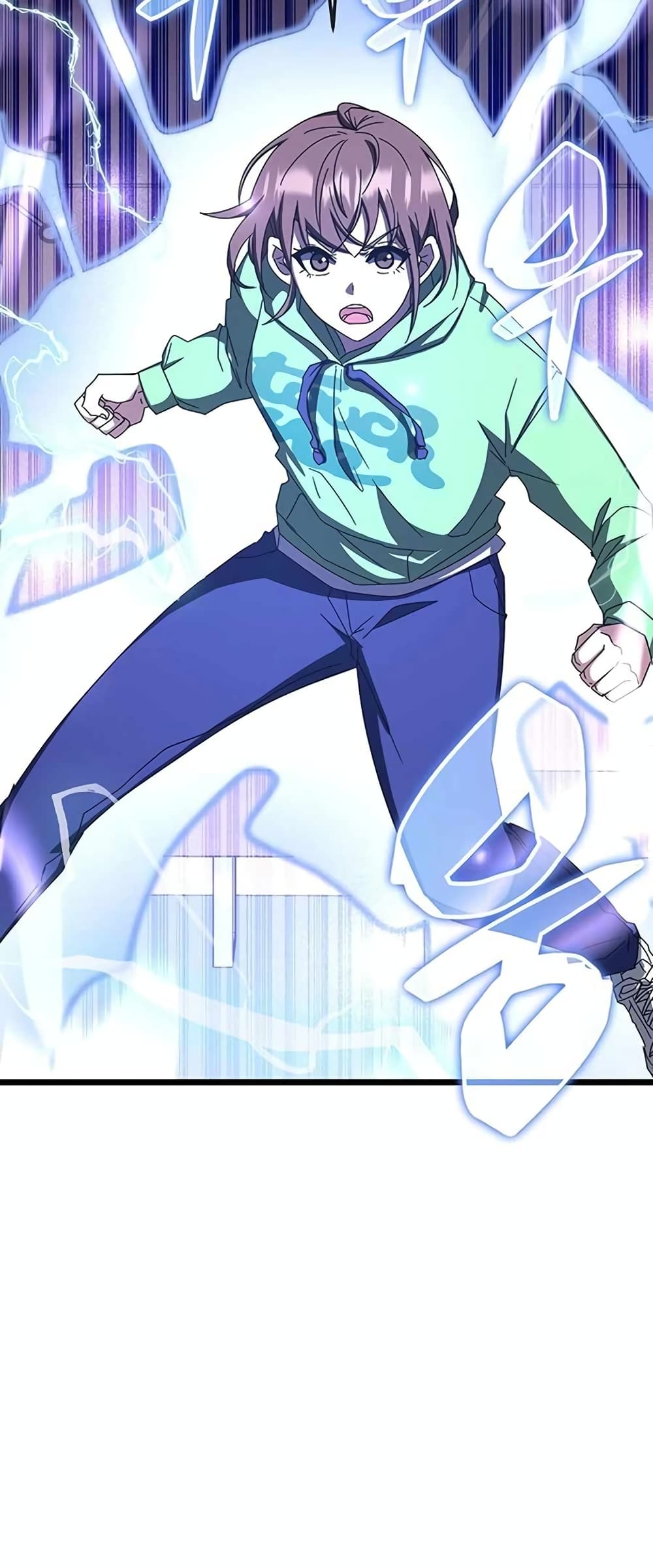 Transcension Academy page 10