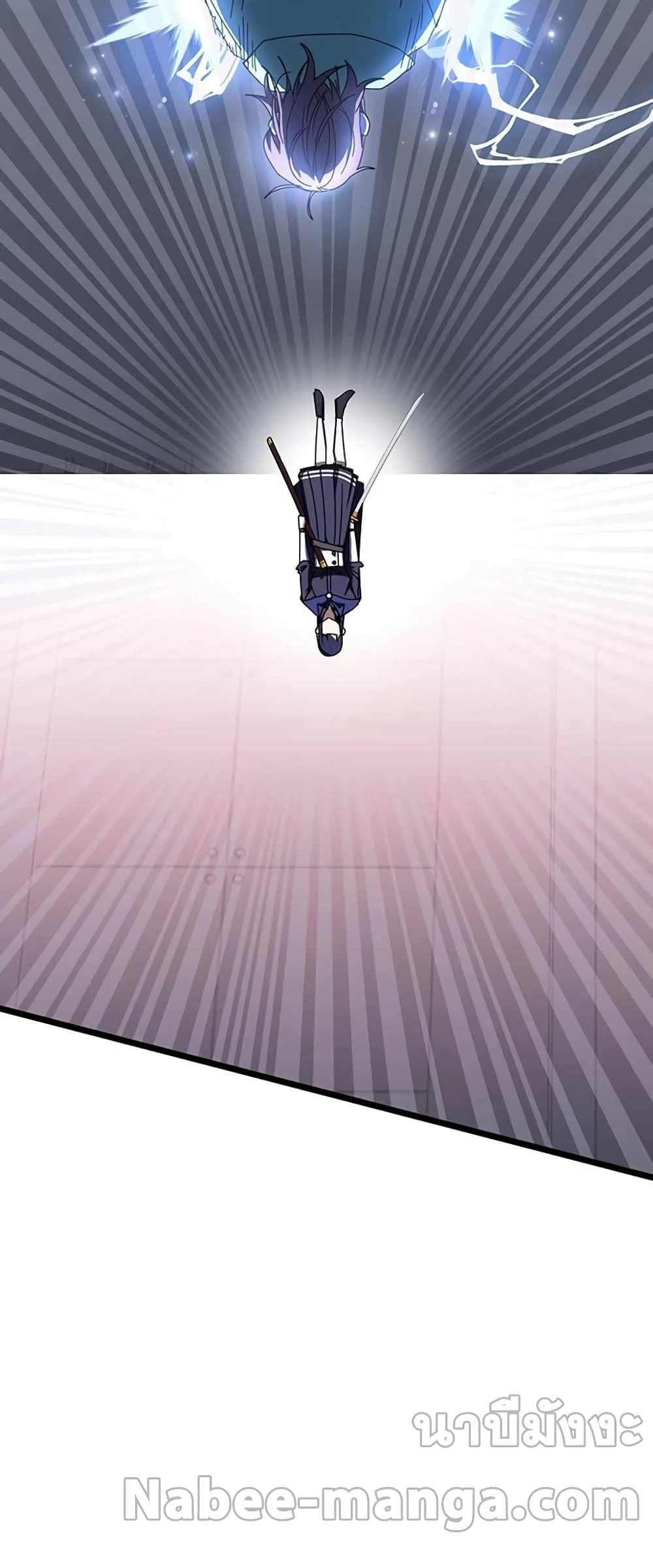 Transcension Academy page 18