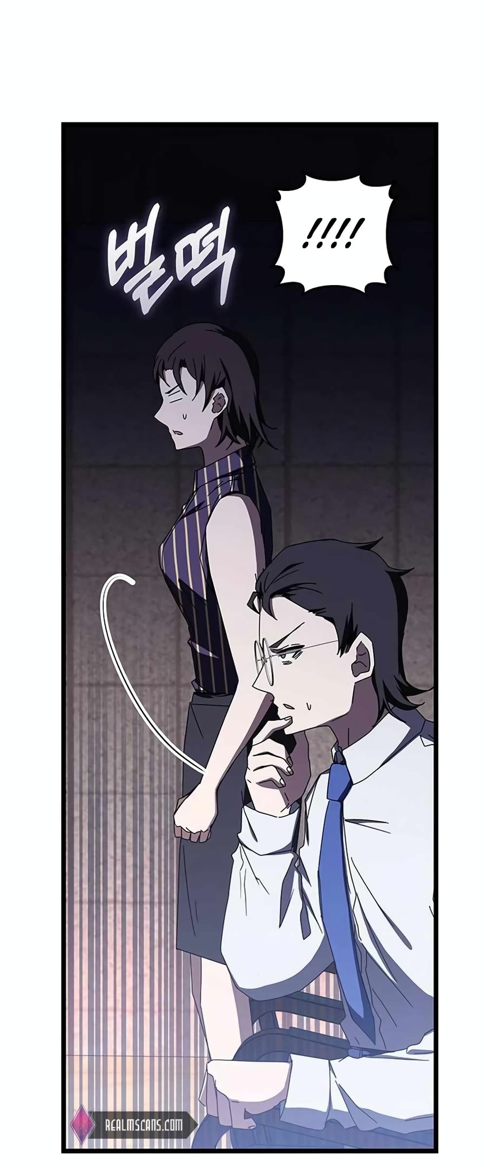 Transcension Academy page 19