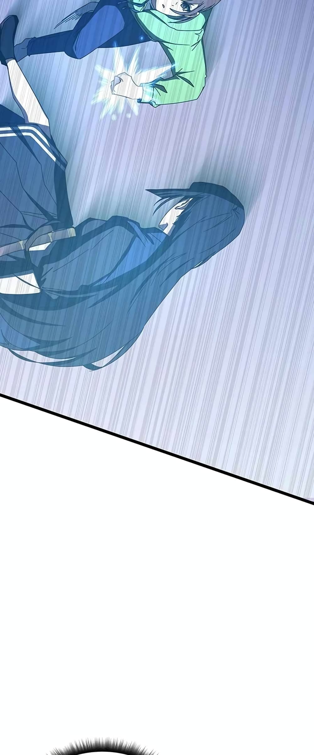 Transcension Academy page 27