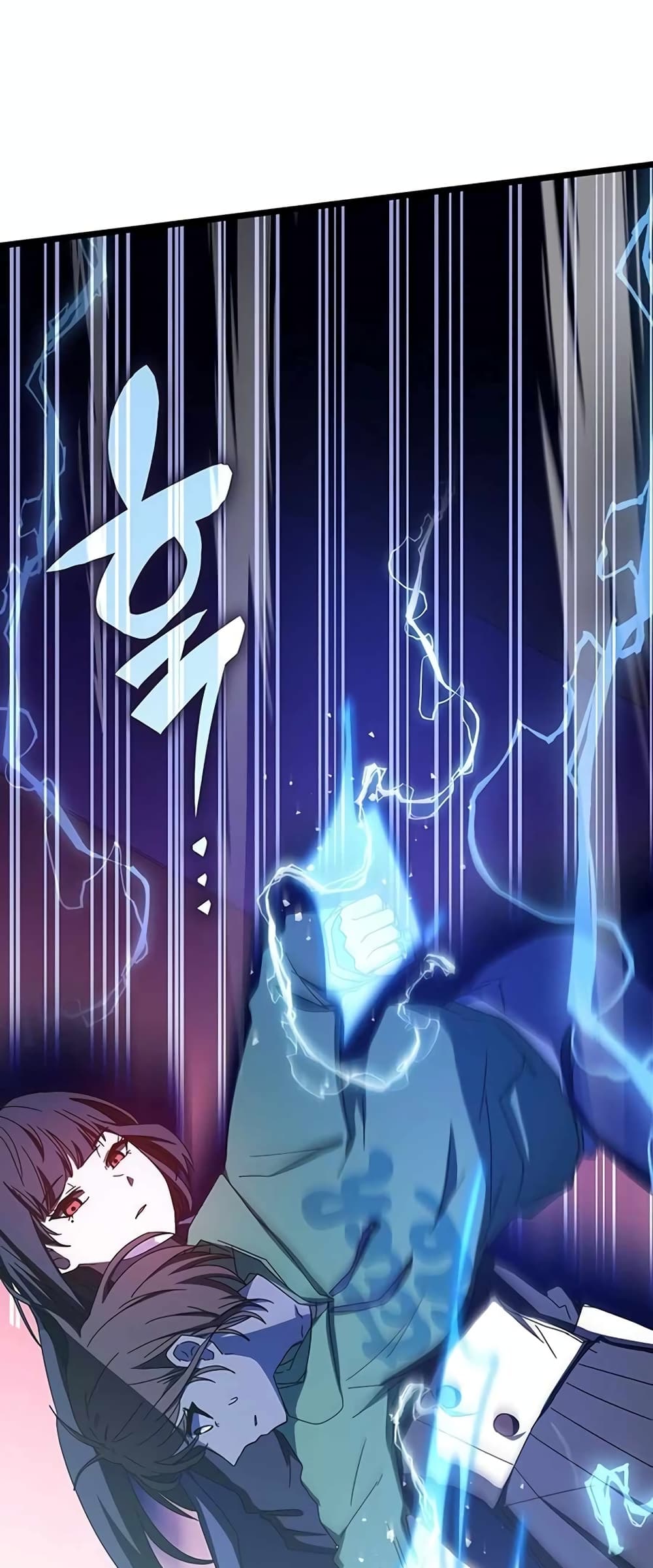 Transcension Academy page 42
