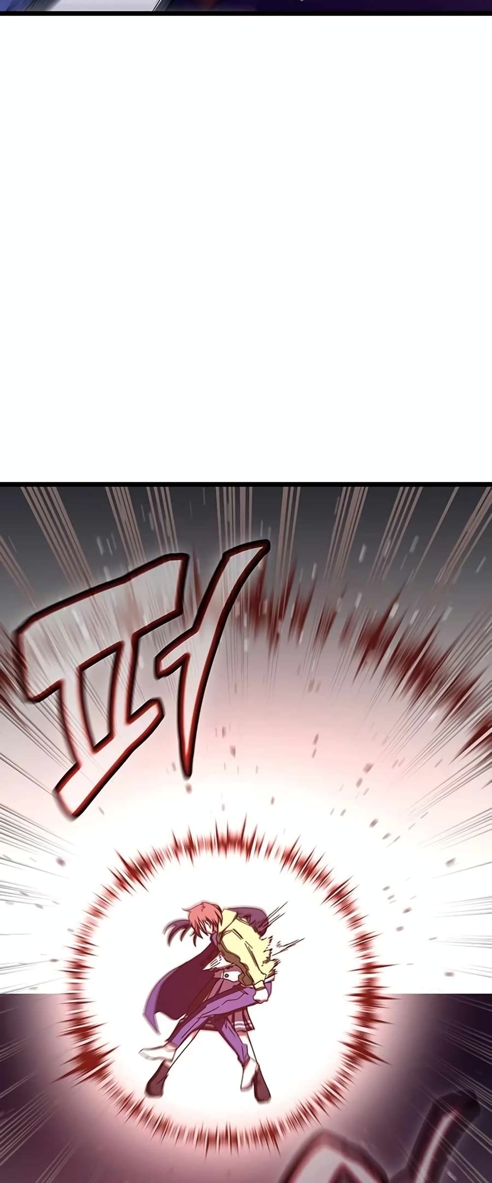 Transcension Academy page 44