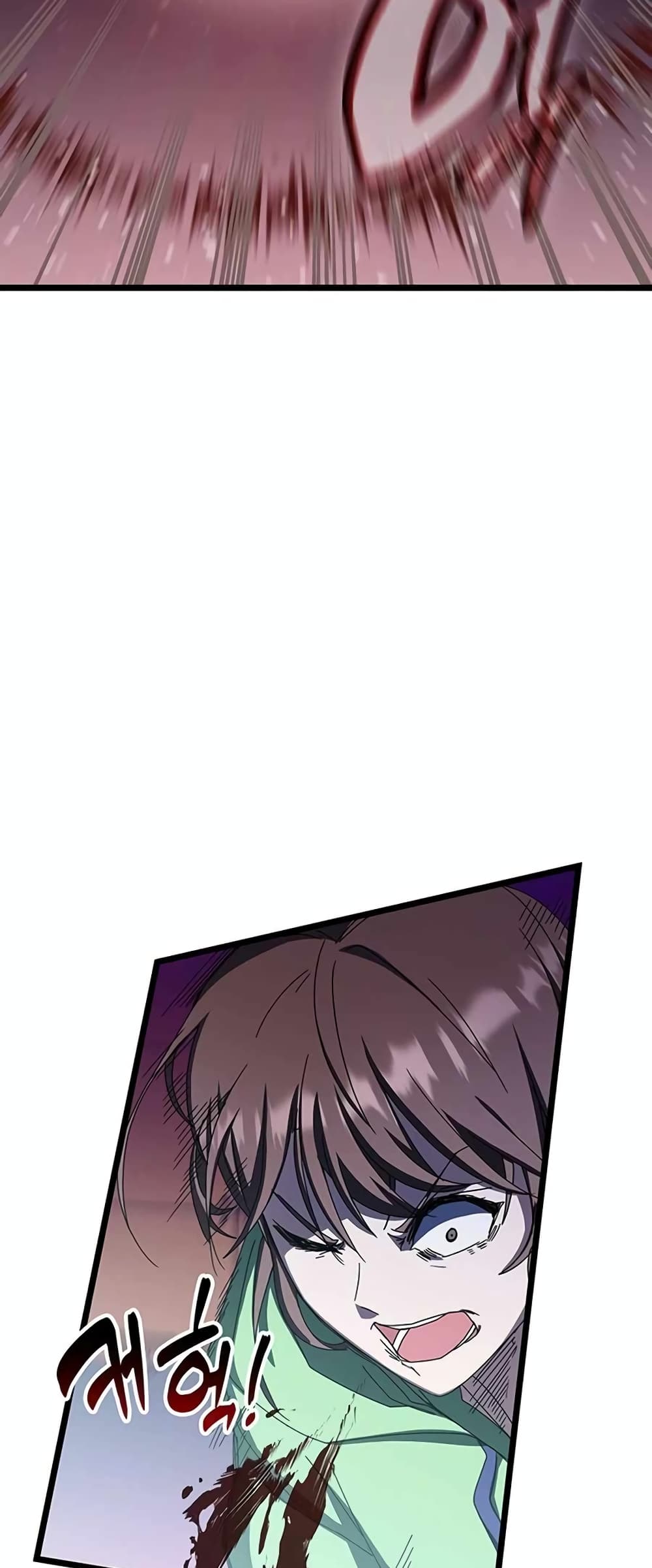 Transcension Academy page 45