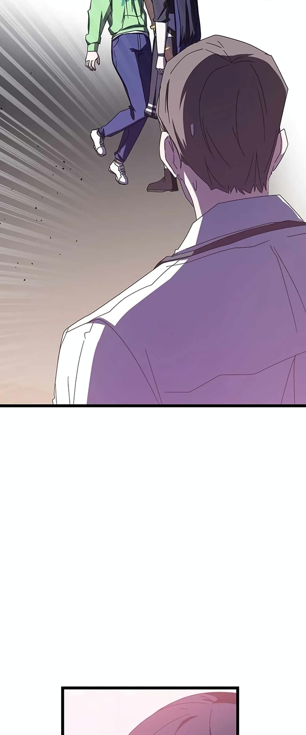 Transcension Academy page 70