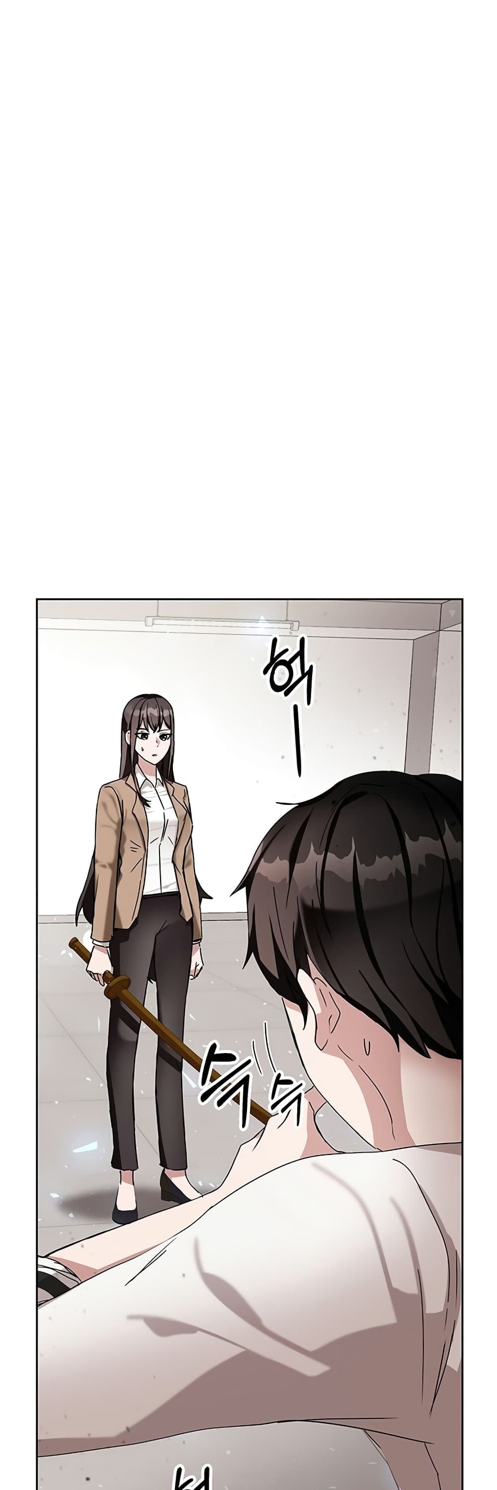 Transcension Academy page 2