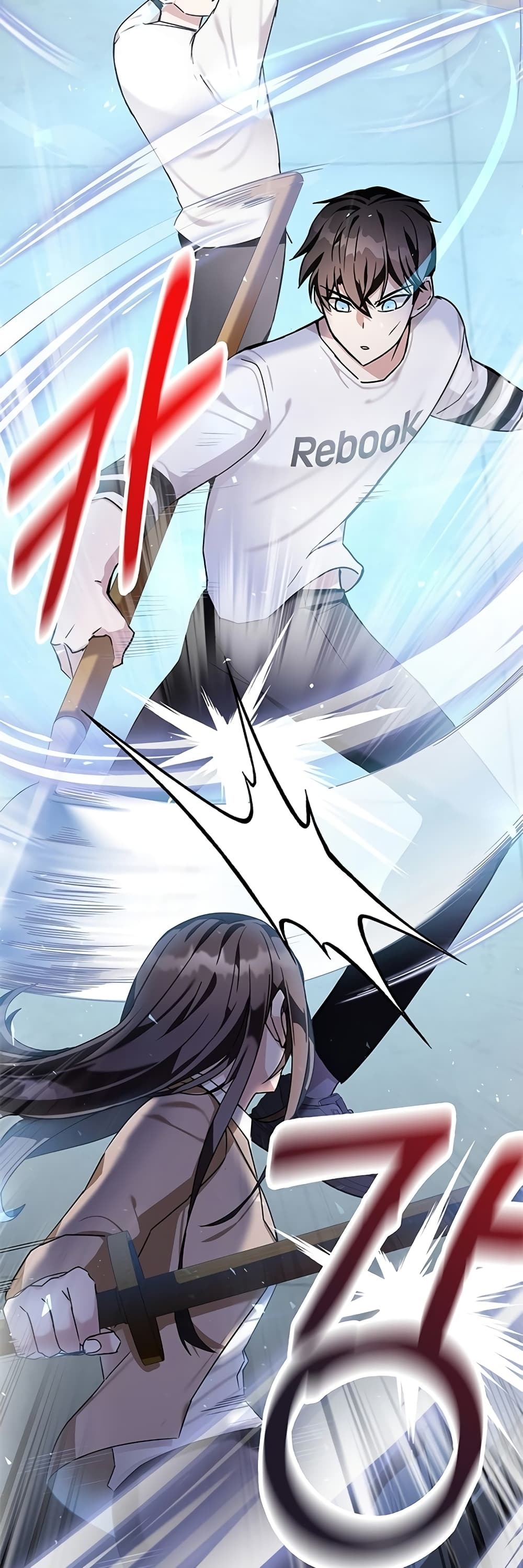 Transcension Academy page 15