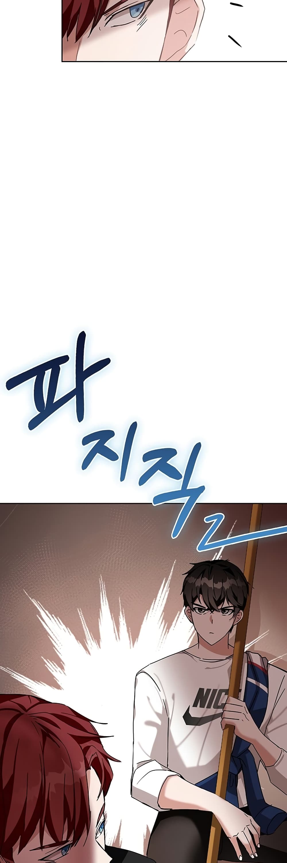 Transcension Academy page 88