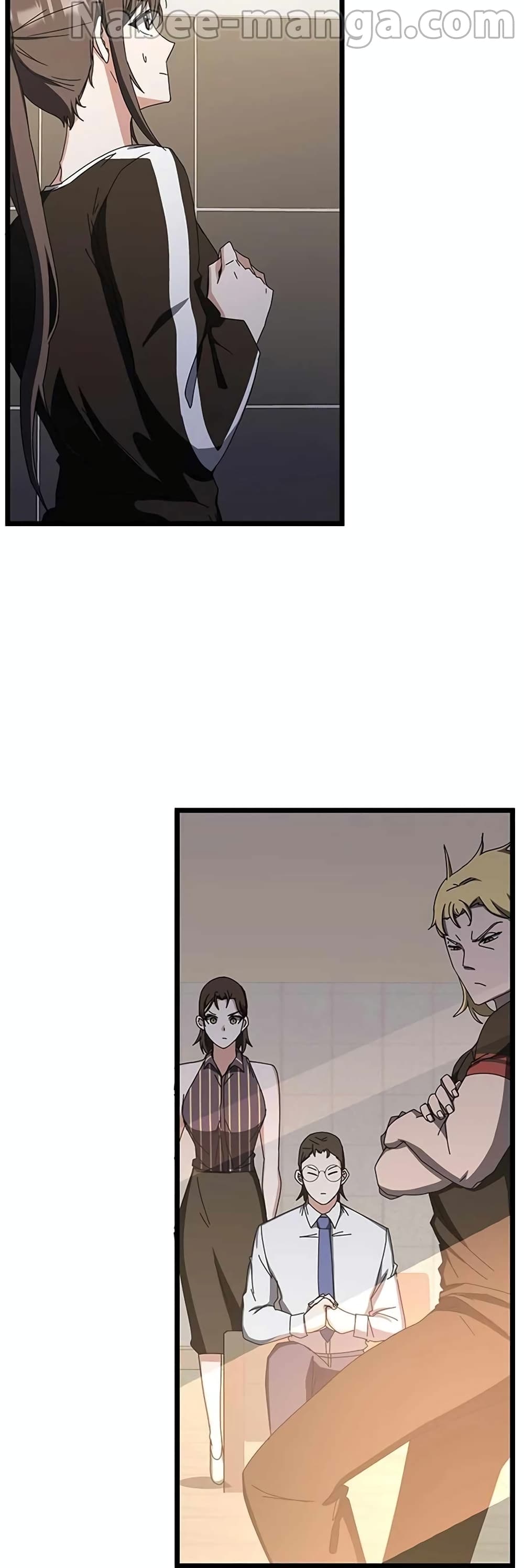 Transcension Academy page 19