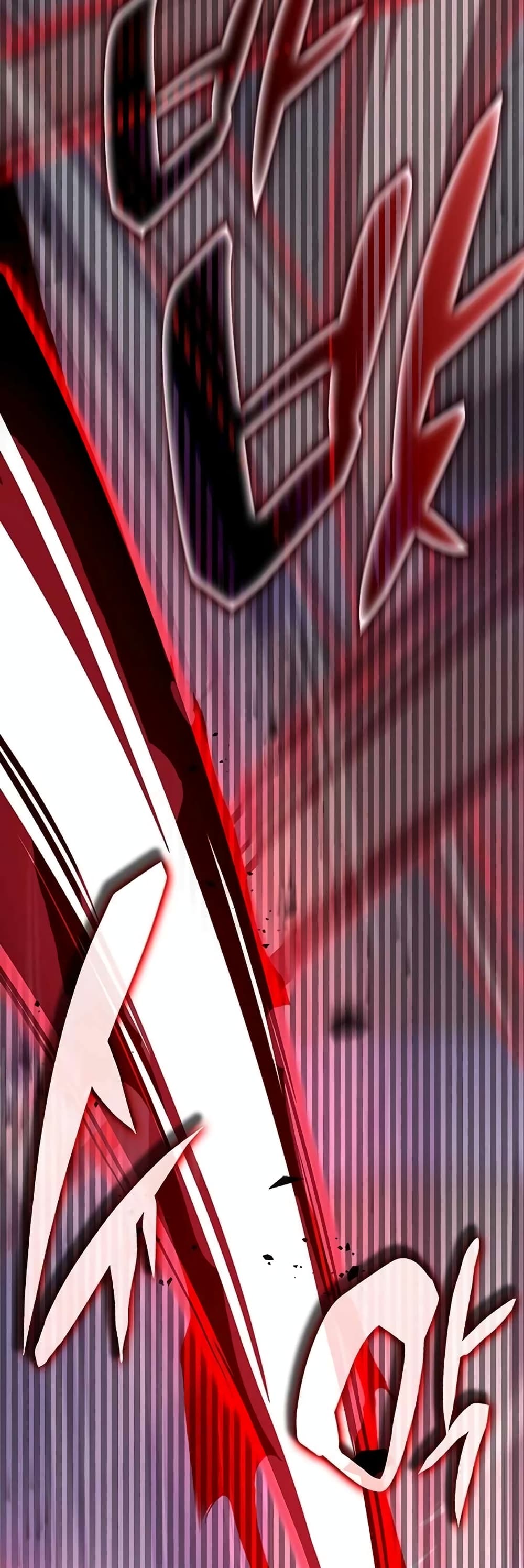 Transcension Academy page 50