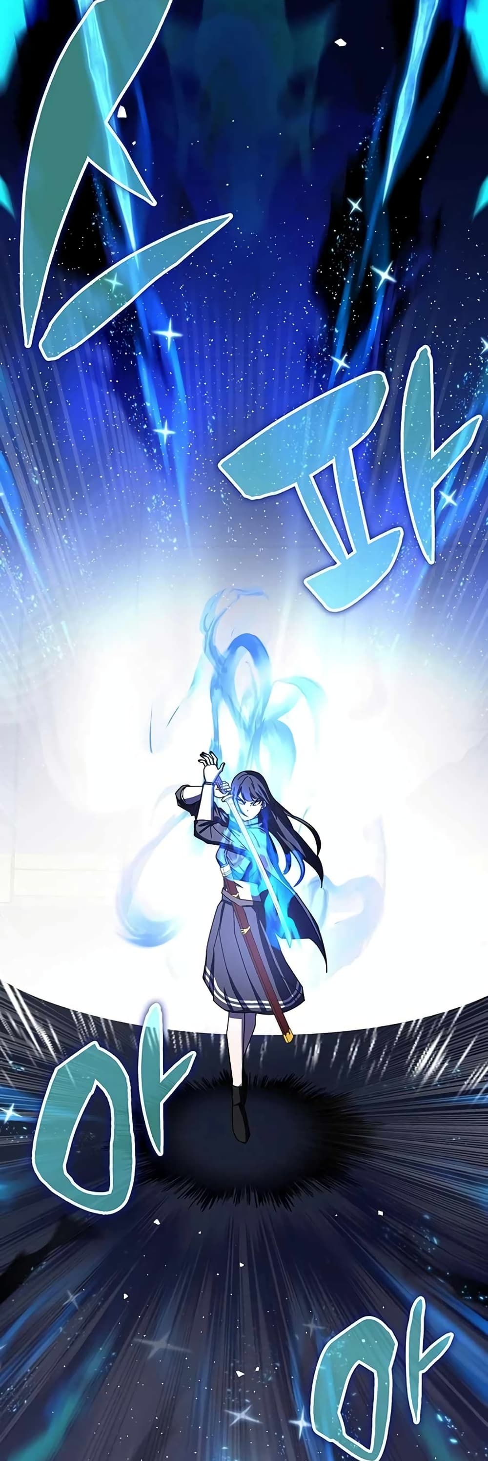 Transcension Academy page 63